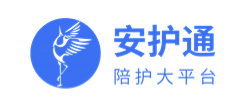 安护通陪护平台